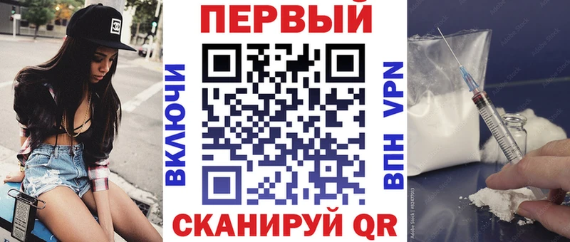 купить наркотик  Раменское  Amphetamine 97% 