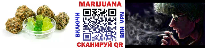 сайты даркнета телеграм Раменское Cannafood марихуана