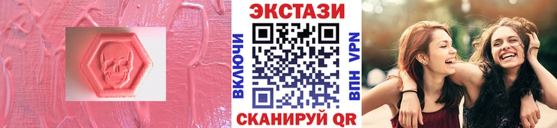 это состав  Раменское  ЭКСТАЗИ TESLA 