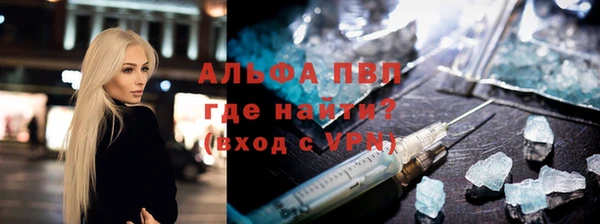 дмт Богородицк