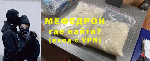 дмт Богородицк