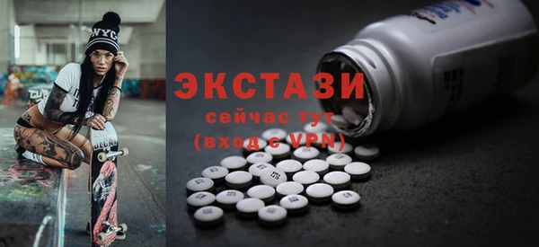 jwh Богородск