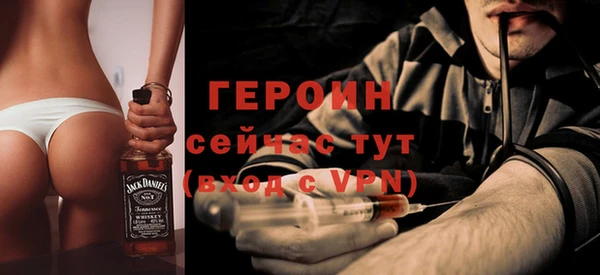 первитин Богданович