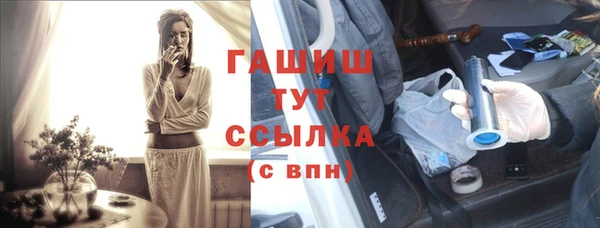 первитин Богданович