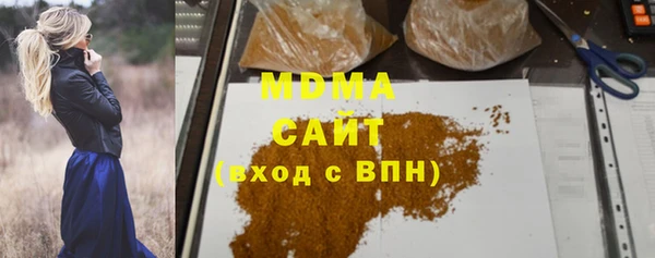 jwh Богородск