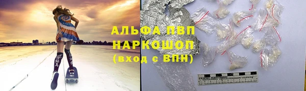 дмт Богородицк