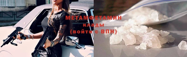 первитин Богданович