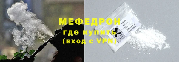 первитин Богданович
