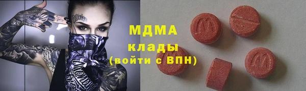 первитин Богданович