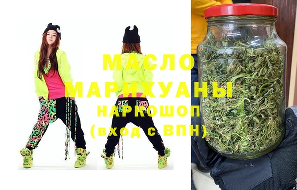 первитин Богданович