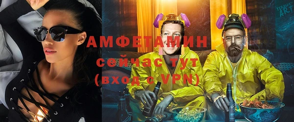 jwh Богородск
