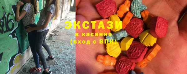 первитин Богданович