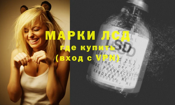 jwh Богородск