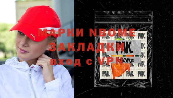 первитин Богданович