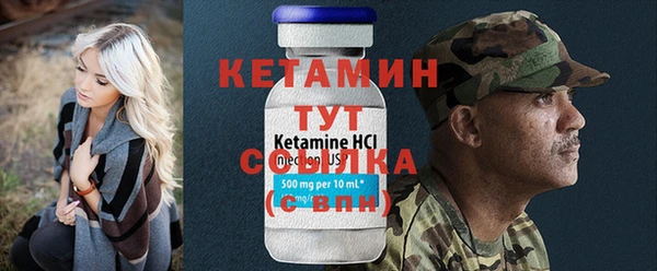 первитин Богданович