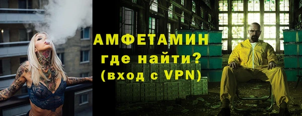 дмт Богородицк