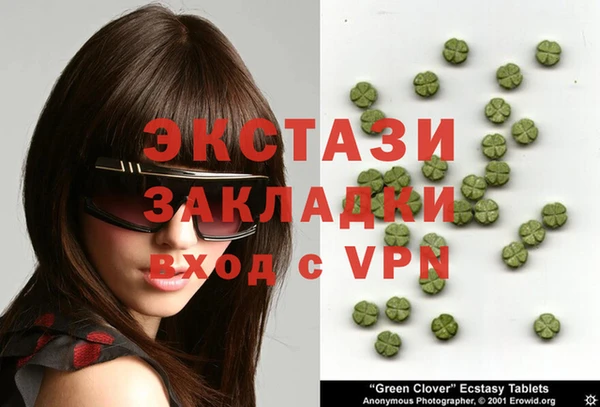 первитин Богданович