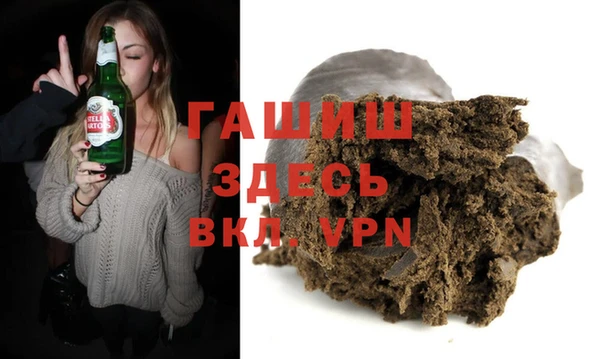дмт Богородицк