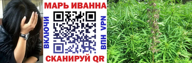 Каннабис сатива  купить наркоту  Раменское 
